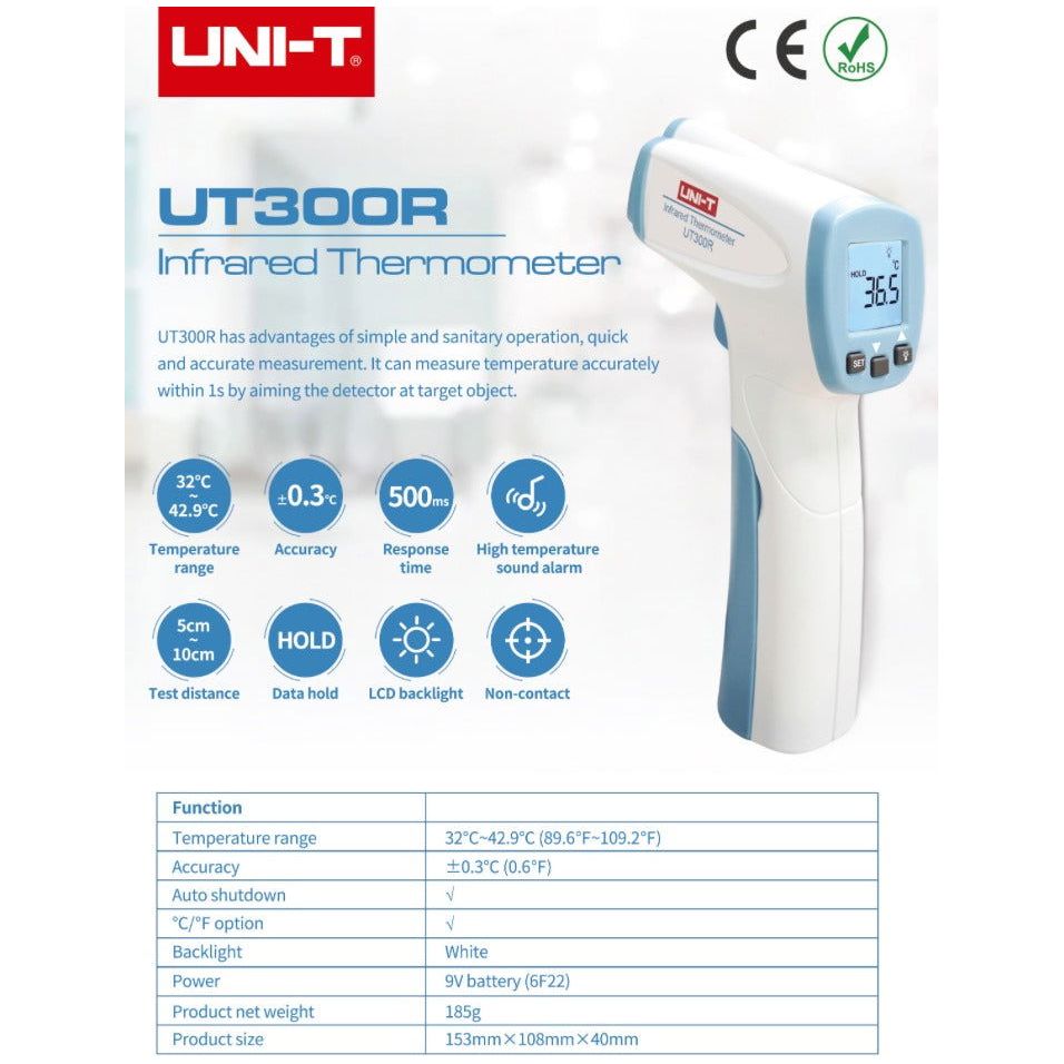 Uni-T UT300R Infrared Body Thermometer Contactless